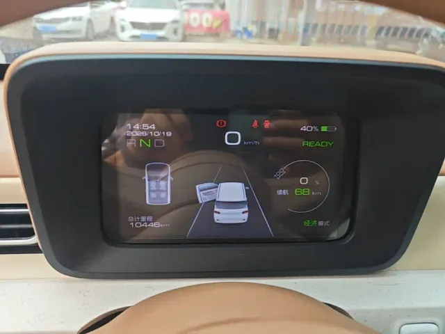 Wuling Hongguang Mini EV — Фото автомобиля 11