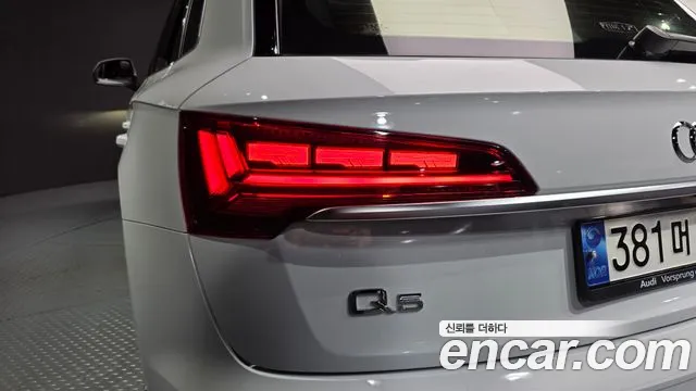 Audi Q5 FY — Фото автомобиля 23