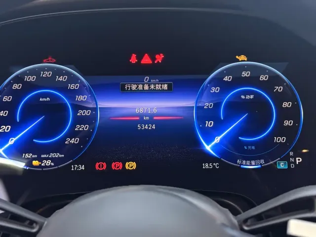 Mercedes-Benz EQS — Фото автомобиля 19