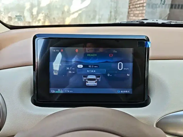 Wuling Hongguang Mini EV — Фото автомобиля 11