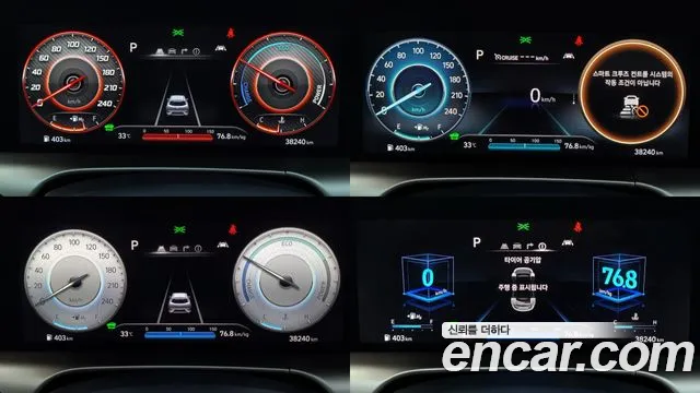 Hyundai Nexo Nexo Modern — Фото автомобиля 15