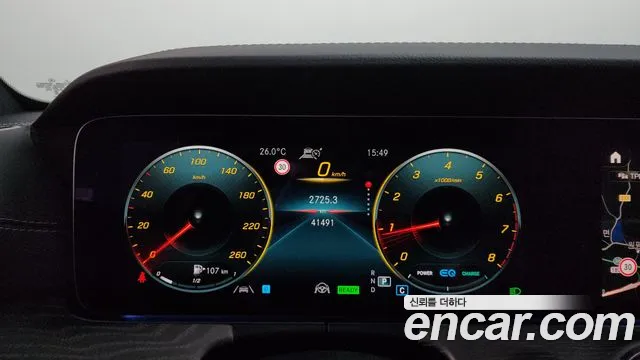 Mercedes-Benz E-Class E-класс W213 — Фото автомобиля 6