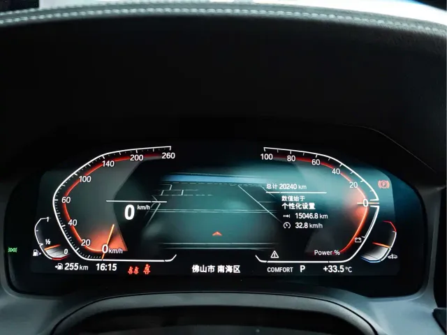 BMW 4 Series — Фото автомобиля 14