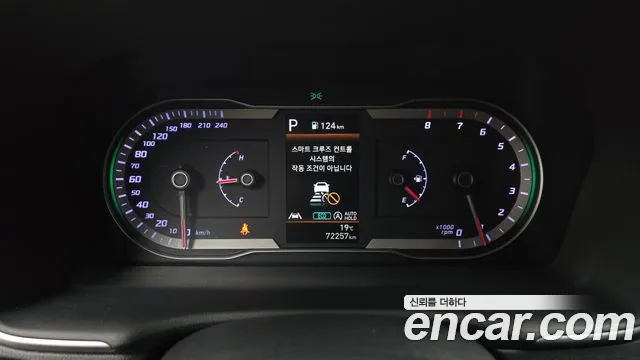 Hyundai Tucson — Фото автомобиля 8