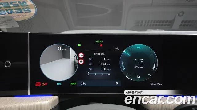 Hyundai Sonata DN8 — Фото автомобиля 8