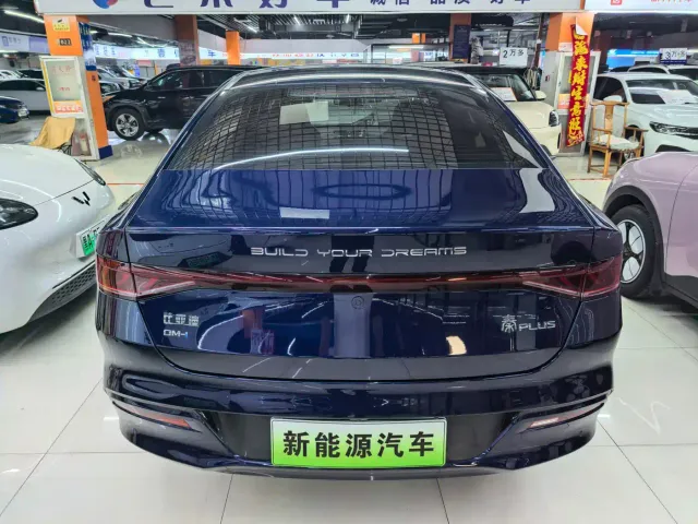 BYD Qin PLUS — Фото автомобиля 5
