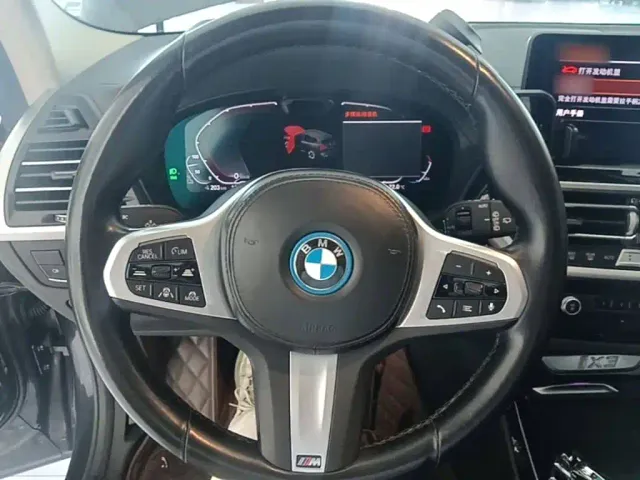 BMW iX3 — Фото автомобиля 10