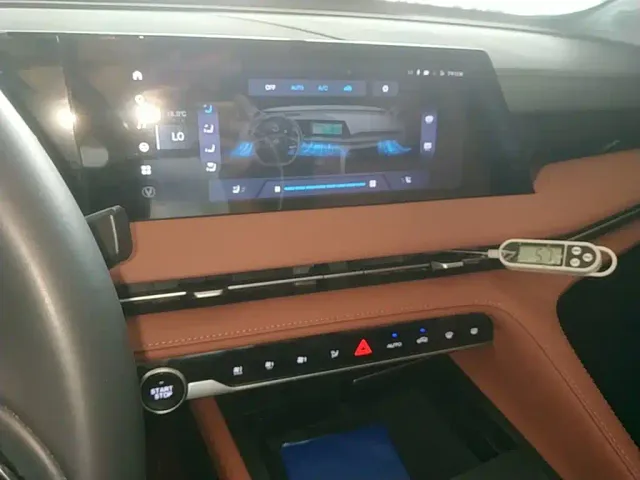 Changan CS75 Plus — Фото автомобиля 12