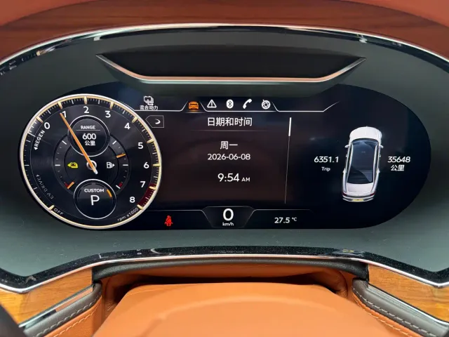 Bentley Flying Spur — Фото автомобиля 12