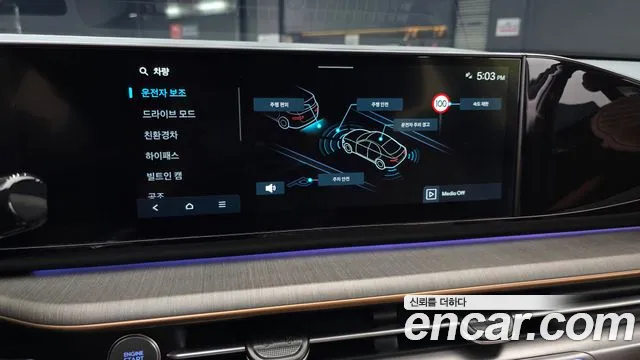 Hyundai Grandeur GN7 — Фото автомобиля 22