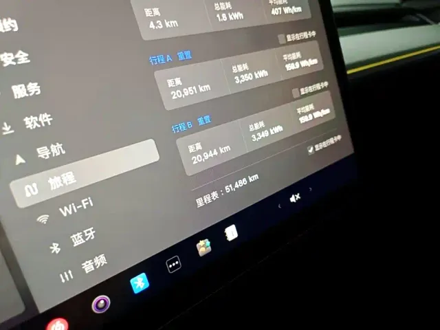 Tesla Model Y — Фото автомобиля 11