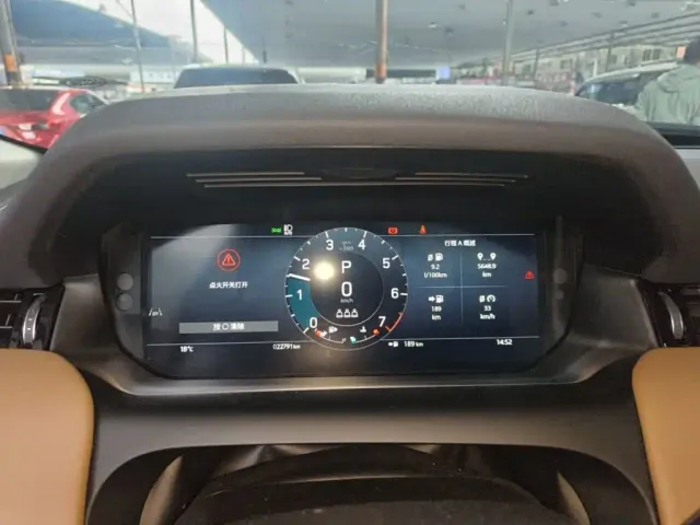 Land Rover Discovery Sport — Фото автомобиля 11