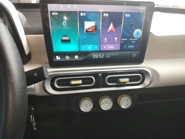 Wuling Hongguang Mini EV — Фото автомобиля 12