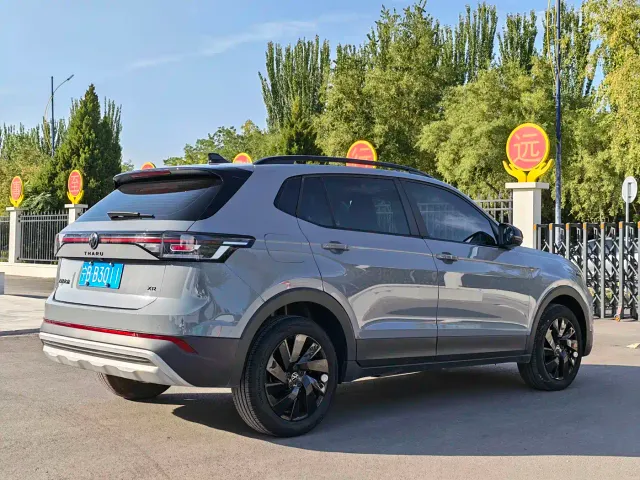 Volkswagen Tharu — Фото автомобиля 7