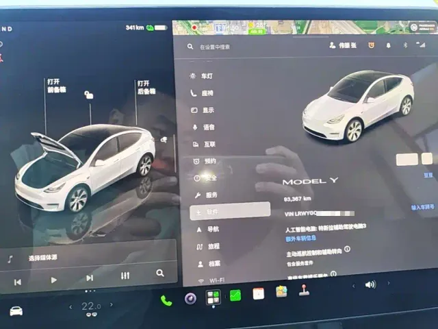 Tesla Model Y — Фото автомобиля 11