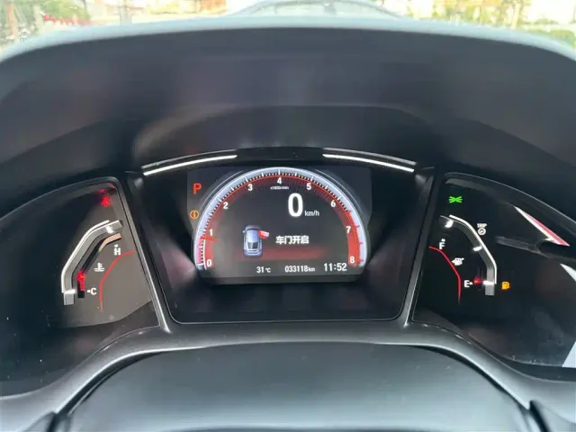 Honda Civic — Фото автомобиля 7