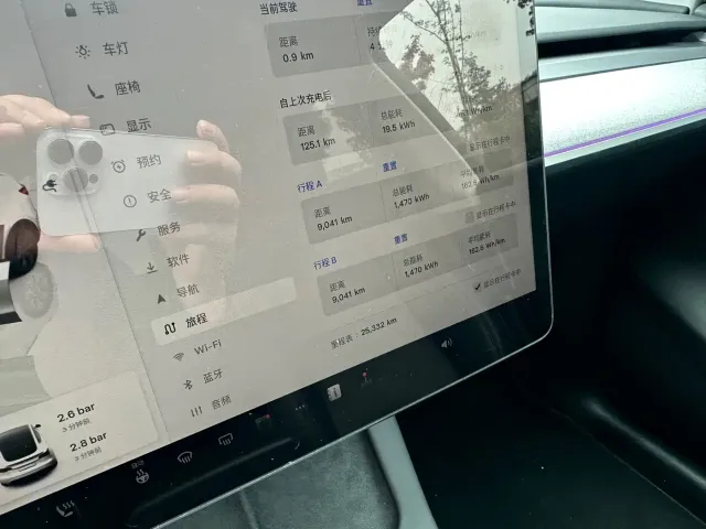 Tesla Model Y — Фото автомобиля 16