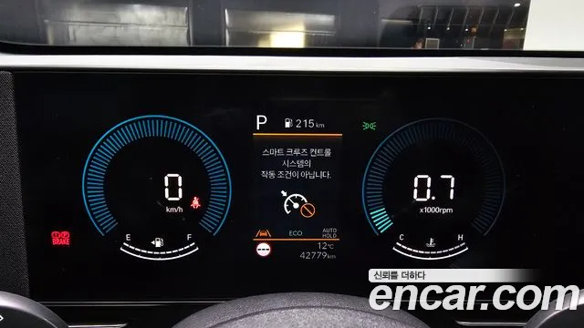 Hyundai Kona Kona (SX2) Бензин 1.6 турбо 2WD — Фото автомобиля 8