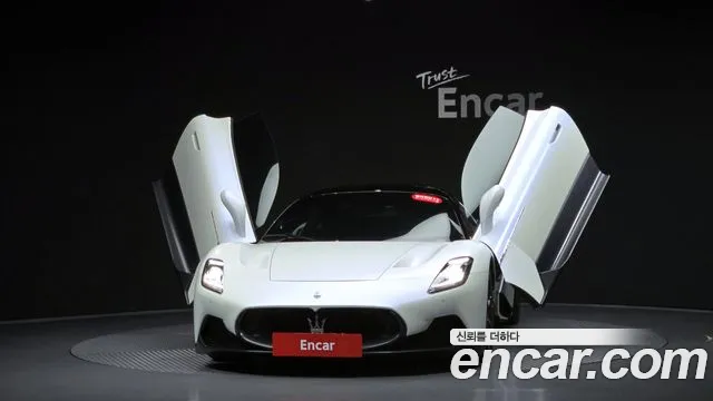 Maserati MC20 — Фото автомобиля 3