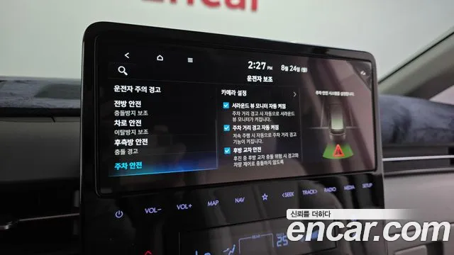 Hyundai Staria — Фото автомобиля 17