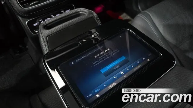 Mercedes-Benz GLS-Class X167 — Фото автомобиля 27