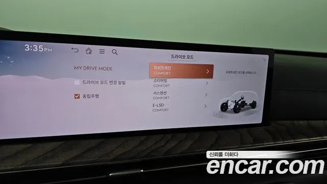 Genesis GV80 2.5T Бензин AWD — Фото автомобиля 19