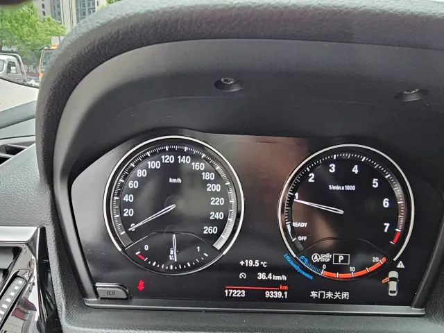 BMW 1 Series — Фото автомобиля 5