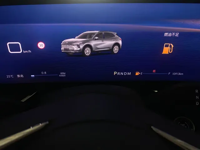 Buick Envision S — Фото автомобиля 7