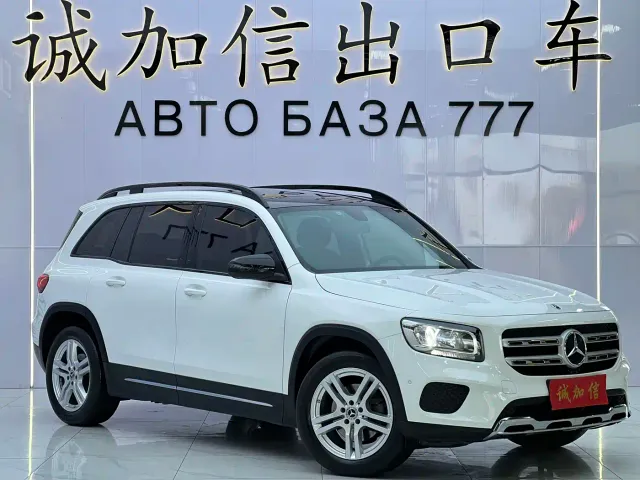 Mercedes-Benz GLB-Class — Фото автомобиля 3