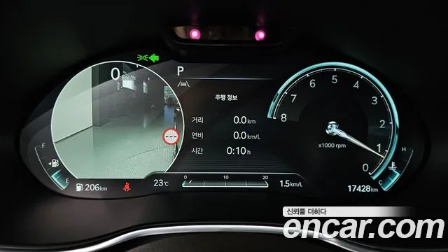 Genesis G80 RG3 — Фото автомобиля 11