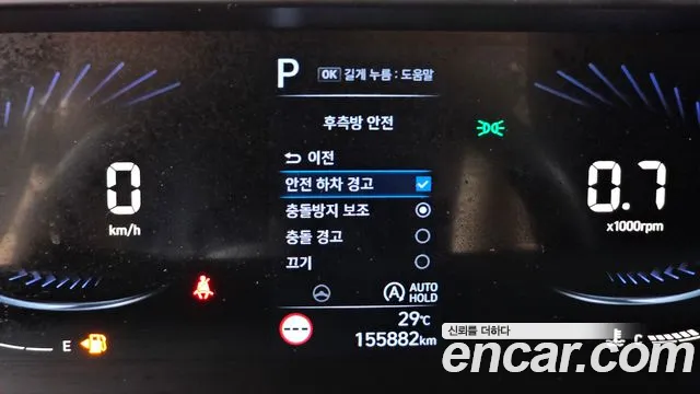 Hyundai Staria Staria Карго 5 мест — Фото автомобиля 17