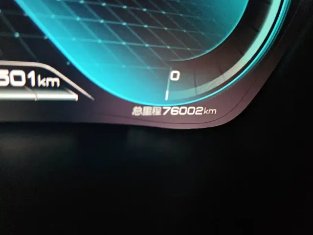 BYD Song PLUS — Фото автомобиля 13