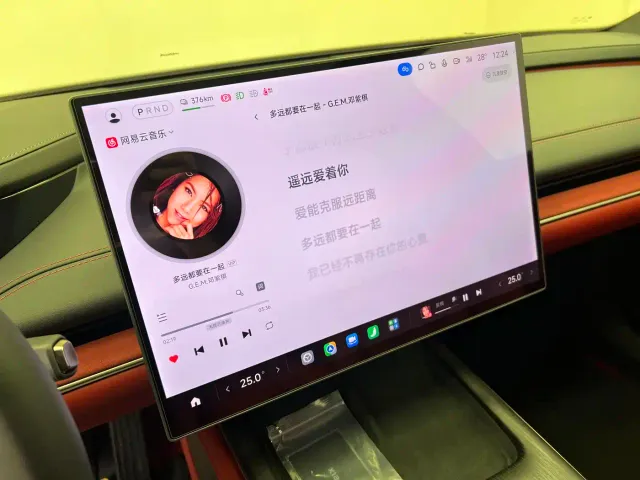 Xiaomi SU7 — Фото автомобиля 21