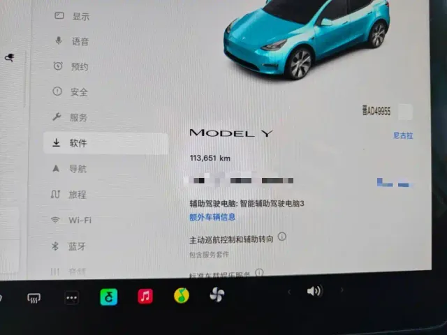 Tesla Model Y — Фото автомобиля 11