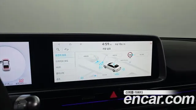 Hyundai Ioniq6 — Фото автомобиля 13