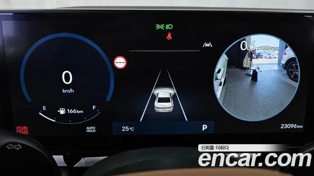 Hyundai Grandeur GN7 — Фото автомобиля 11
