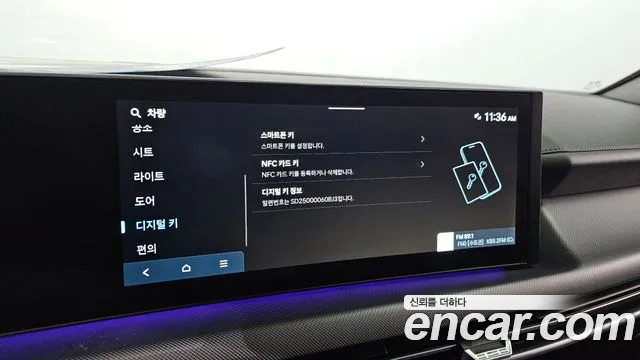 Hyundai Sonata — Фото автомобиля 22