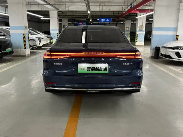 Geely Galaxy A7 — Фото автомобиля 5