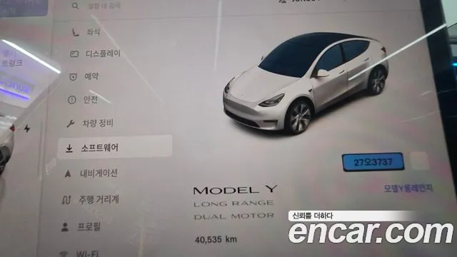 Tesla Model Y — Фото автомобиля 8
