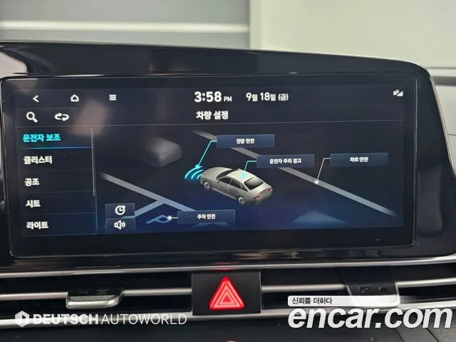 Hyundai Avante CN7 — Фото автомобиля 17