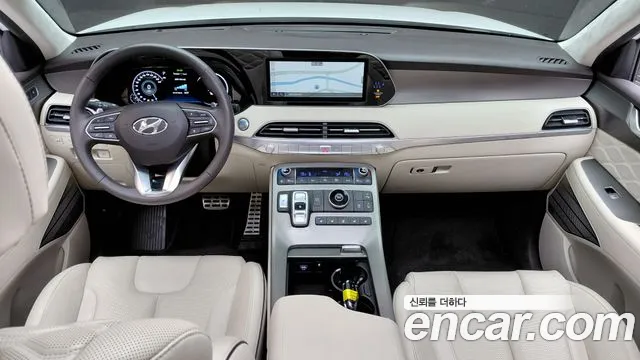 Hyundai Palisade Palisade Бензин 3.8 2WD — Фото автомобиля 7