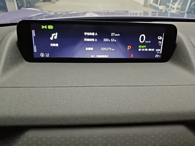 Honda GAC Honda P7 — Фото автомобиля 11