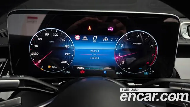 Mercedes-Benz S-Class — Фото автомобиля 8