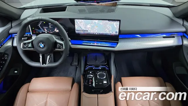 BMW 5-Series 5 серия (G60) 530i xDrive M Sport — Фото автомобиля 6
