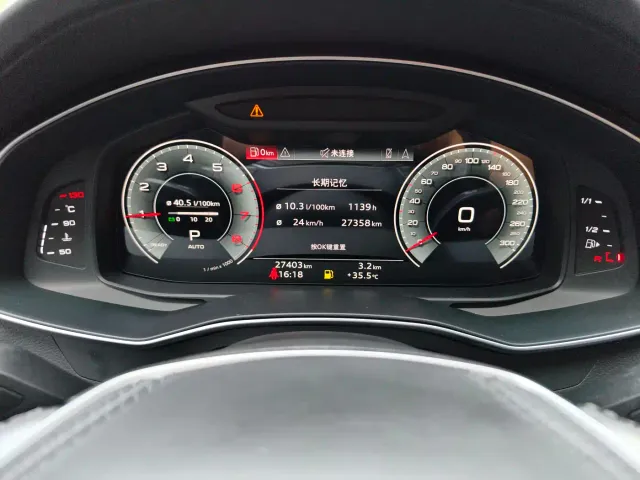 Audi A6L — Фото автомобиля 13