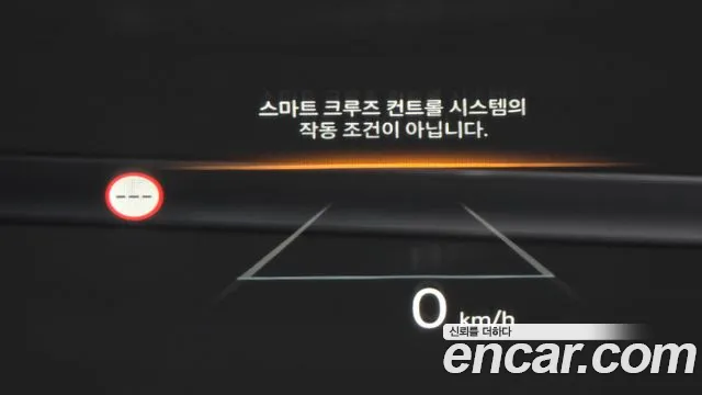 Hyundai Sonata DN8 — Фото автомобиля 24
