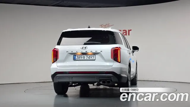 Hyundai Palisade The New — Фото автомобиля 4