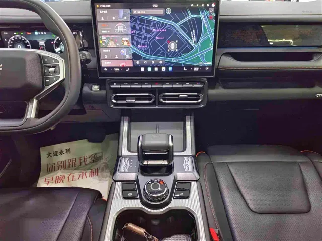Jetour T1 — Фото автомобиля 11