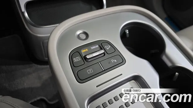 Hyundai Ioniq 9 — Фото автомобиля 27