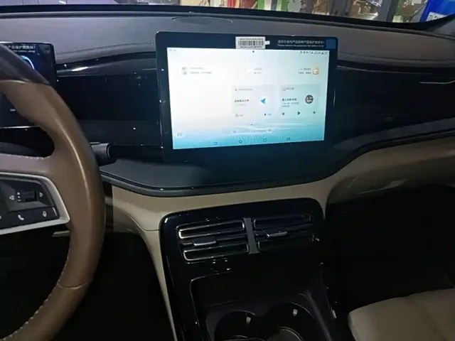 BYD Qin PLUS — Фото автомобиля 12